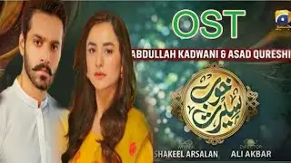 Meerasim vm on Khoob Seerat Ost fanmade vms Tere Bin serial