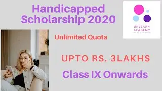 DISABILITY SCHOLARSHIP 2020 | HANDICAP SCHOLARSHIP | MASS EDUCATION