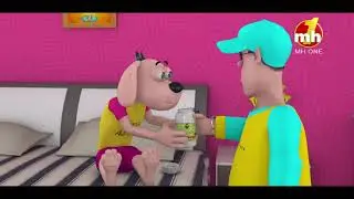 Doctor Da Kutta Happy Ne Maareya | Happy Sheru | Funny Cartoon Animation | MH ONE Music