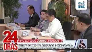 Solons - make ICI hearings public | 24 Oras