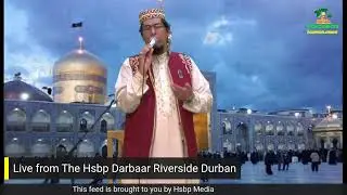 3rd Muharram 1443