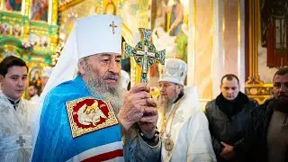 💧 На Іордані відкрилася велика таємниця Святої Трійці — Предстоятель