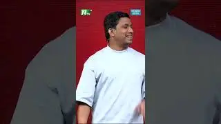 নানা বাড়ির কাঁচের গ্লাস | Ha Show 