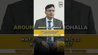 Why mohalla clinic is not successful? #99notesias #upsctopper #mockinterview #upscquestion #aspirant