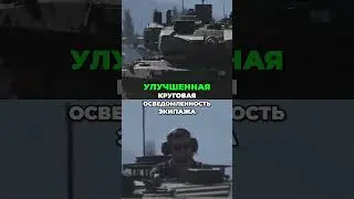 Leopard 2A8 - новый танк для немецкой и норвежской армий!