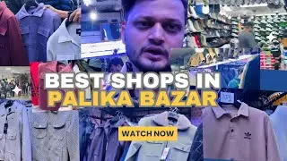 Palika Bazar Shopping Haul | Cheap Clothes & Gadgets | Cheapest Shopping Market In Delhi | Jn_Vlog |