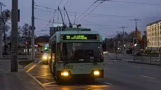 ПОЕЗДКА в троллейбусе БКМ-321 (БОРТ.№2202) маршрут №59