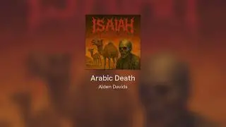 Arabic Death