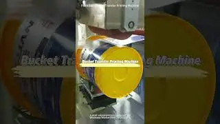 Paint Bucket Heat Transfer Machine, Plastic Bucket Foil Transfer Machine