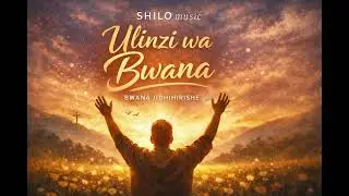 Ulinzi wa bwana