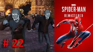 Человек-Паук Ремастер (Marvel's Spider-Man Remastered 2022) #22