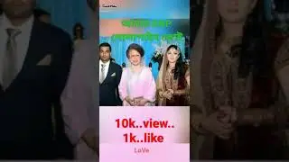 #bnp#bangladesh#youtube#follow#channel#video