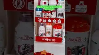 agrostar new products launch event#agrostar