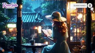 🌧️📚 비 오는 날 Reading Sessions - Smooth Jazz Beats for Cozy 독서 Lovers & Study ☕✨
