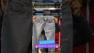 brand jeans🔥💥 #shorts #wholesale  #youtubeshorts branded first copy jeans wholesale market i