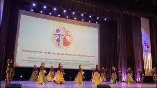 Иры стъалытӕ звёздочки Осетии Москва урааааааааааааааааа гандага абхазский