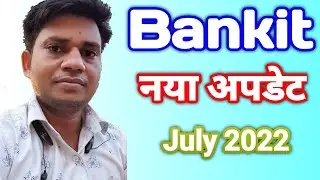 Bankit Aeps portal New update Live 2022