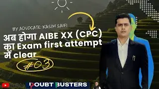 AIBE XX: CPC Practice Questions (Part 3) | Doubt Busters | English