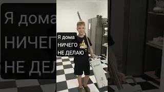 ВОСПИТАНИЕ МАЛЬЧИКОВ #историяизжизни #мама #рецепты #готовка #психология #уборка #дети #воспитание
