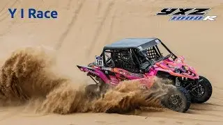 Y I RACE Part II - 2017 Afriquia Merzouga Rally