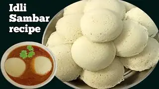 Instant idli sambhar without dal | naram Mulayam Puli Puli Rui Jaisi idli sambar|perfect idli sambar