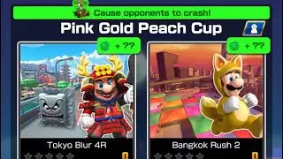 Mario kart tour pink gold peach cup tokens collects (winter tour 2025)