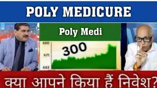Poly Medicure Share Latest News l Poly Medicure Share Today Update, Market and Long-term Analysis