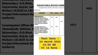 PERA jobs Number of Applicants | Test Date #ppsc #perajobs #jobs2025 #ppscmath #ppscpreparation