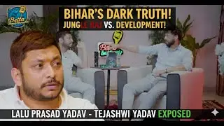 🔥 SHOCKING! Mohit Prakash DESTROYS Lalu Yadav's Jungle Raj Legacy | Nitish Kumar's BIG Achievements!
