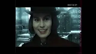 Реклама и анонсы 2 (Интер, 31.12.2007)
