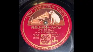 BEEDLE-UM-BO - The Sylvians - HMV 203