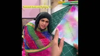 Kaamwali aunty and Problems!😂&hearts;️   Raj Grover   #shorts