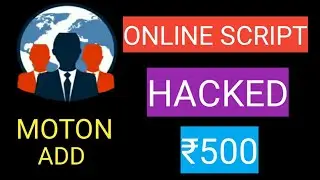 MOTONAD APP ONLINE REFER SCRIPT GET ₹500 FREE WITH THIS TRICK