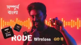 Excited !!! Rode wireless go 2 review 2023 - Full Bangla