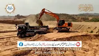 Blue World City Development Updates | Fast-Paced Progress @ Sports Valley