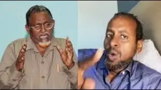 Daawo;-Maxaa Kala Qabsaday Xasan Daahir Aweys Iyo Dabcasar Oo Somalia Jooga Kadib Markii Magaalada