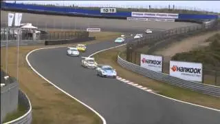 Porsche Carrera Cup Deutschland 2015 rd 9 Zandvoort