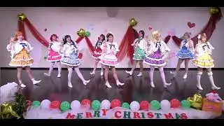 Jingle Bells ga Tomaranai UNMIRRORED custom cut