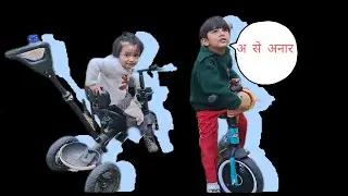 Hindi reading time  and daily uncut of big boss house #autismawareness #autismjourney #dailyvlog 