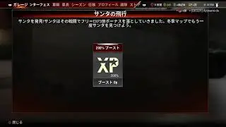 ゆーとー