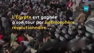 La r&eacute;volution &eacute;gyptienne de 2011, cr&eacute;puscule de l&rsquo;&egrave;re Moubarak | Franceinfo INA