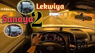 POV Drive🚗 to Lakhwiya Camp⛺ | From Sanaiya to Shamal Road Experience🫡