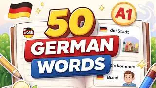 50 German Words You MUST Know (A1) part 1