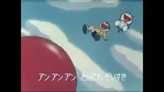 Doraemon (1979) Opening Theme Song HD