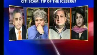 Is the Citibank fraud just the tip of the iceberg? Part- 2