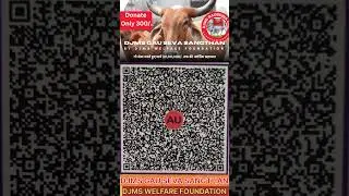 🐄 Donate for Cow 🐮 DJMS GAU SEVA SANGTHAN 🚩 You Can Get For Social Activity Approx 30 Lacs #viral