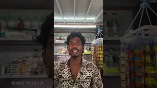 MAKHI BASUBU 🤣🤣 #sambalpuri #sambalpurisorts #comedy #funny #sambalpurireels