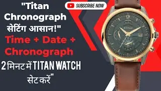 Best hot Selling Titan Maritime Green kaise set kare |How To Set Watch⏰️ | watch chronograph setting