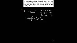 #DISCOUNT PROBLEMS#CONISTABLE #SI #NTPC #RRB #GROUPD#GPO#GROUP 4#TGPSC#APPSC#conistable