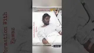 Singer Asad Abbas Passes Away | Asad Abbas Death News | Singer Asad Abbas #asadabbas